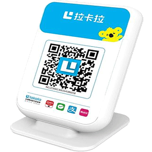 天津拉卡拉收款云音箱